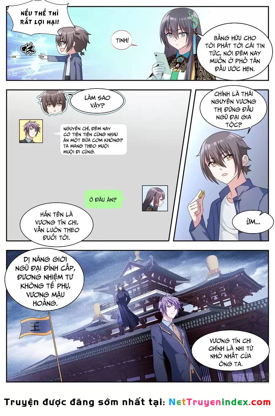 Cô Nương Ngươi Không Thích Hợp Chapter 12 - 12