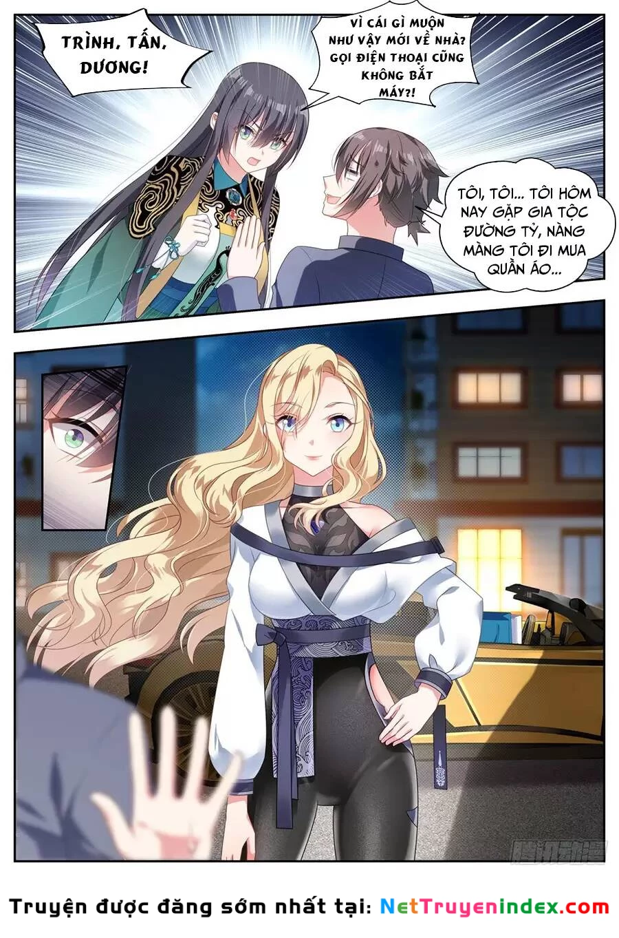 Cô Nương Ngươi Không Thích Hợp Chapter 15 - 4