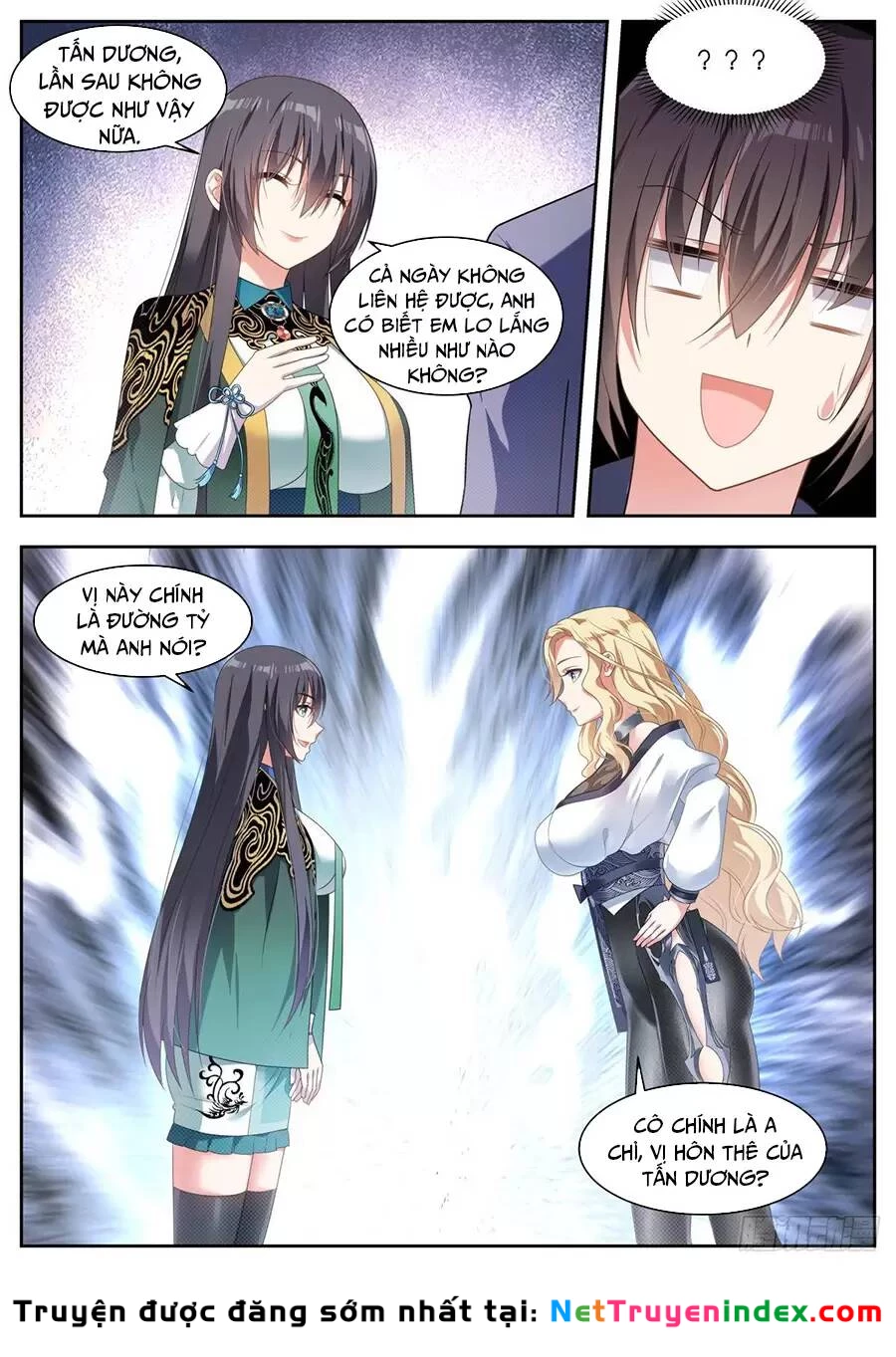 Cô Nương Ngươi Không Thích Hợp Chapter 15 - 5