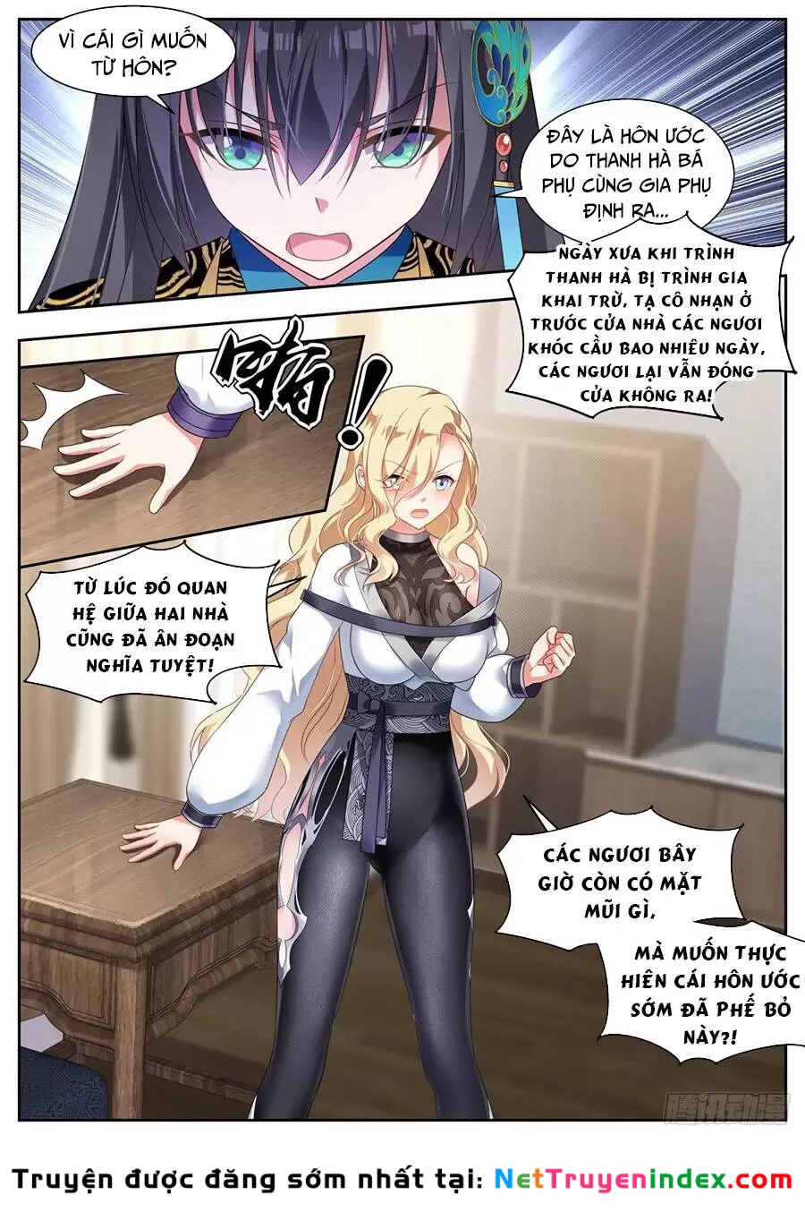 Cô Nương Ngươi Không Thích Hợp Chapter 15 - 15