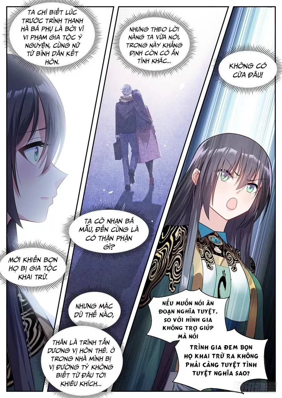 Cô Nương Ngươi Không Thích Hợp Chapter 15 - 16