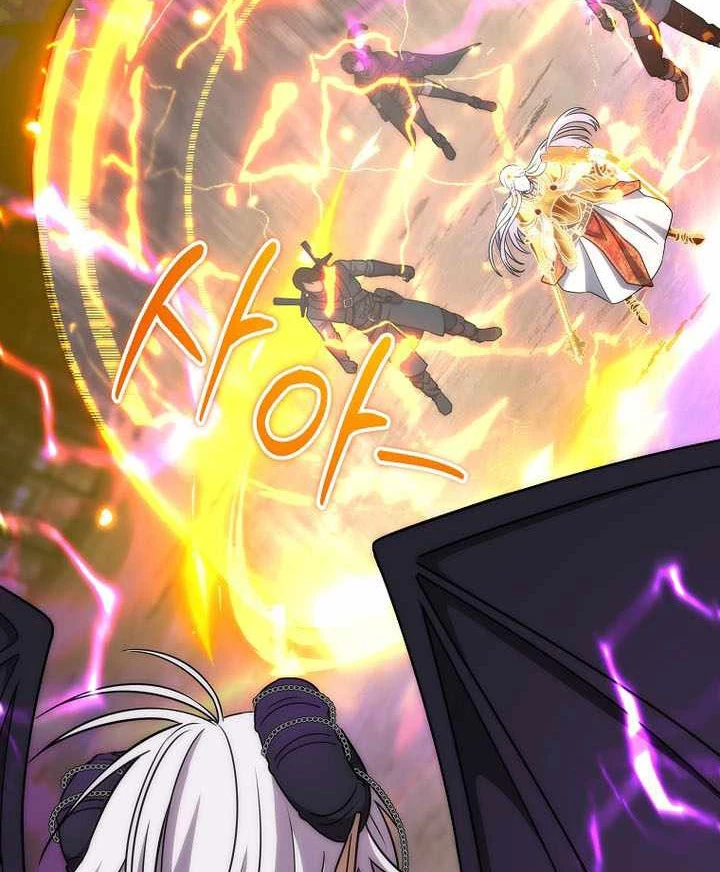 Trở Thành Man Di Ở Thế Giới Fantasy Chapter 33 - 14
