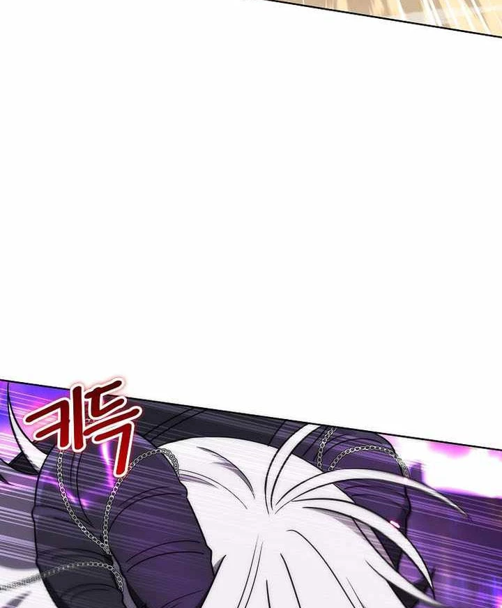 Trở Thành Man Di Ở Thế Giới Fantasy Chapter 33 - 19