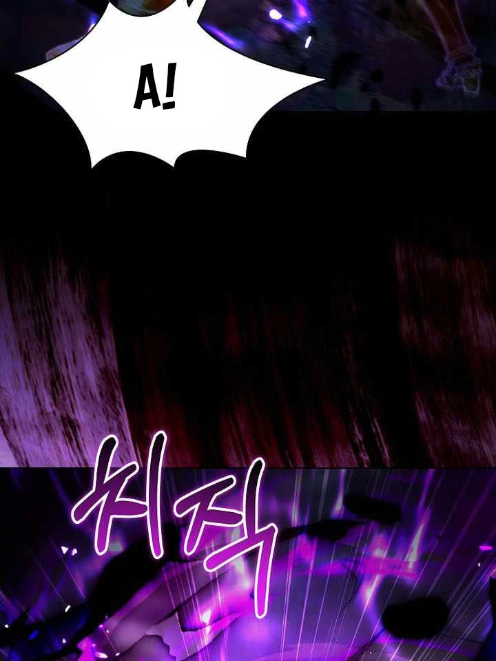 Trở Thành Man Di Ở Thế Giới Fantasy Chapter 33 - 49