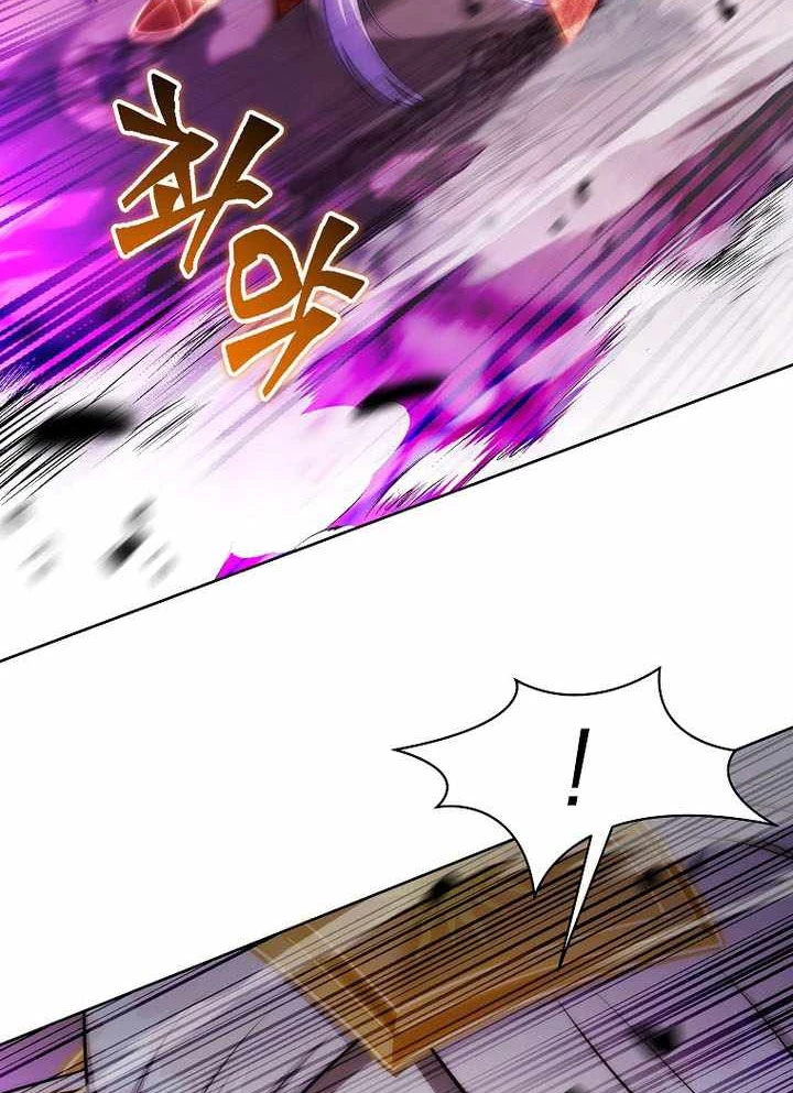 Trở Thành Man Di Ở Thế Giới Fantasy Chapter 33 - 61