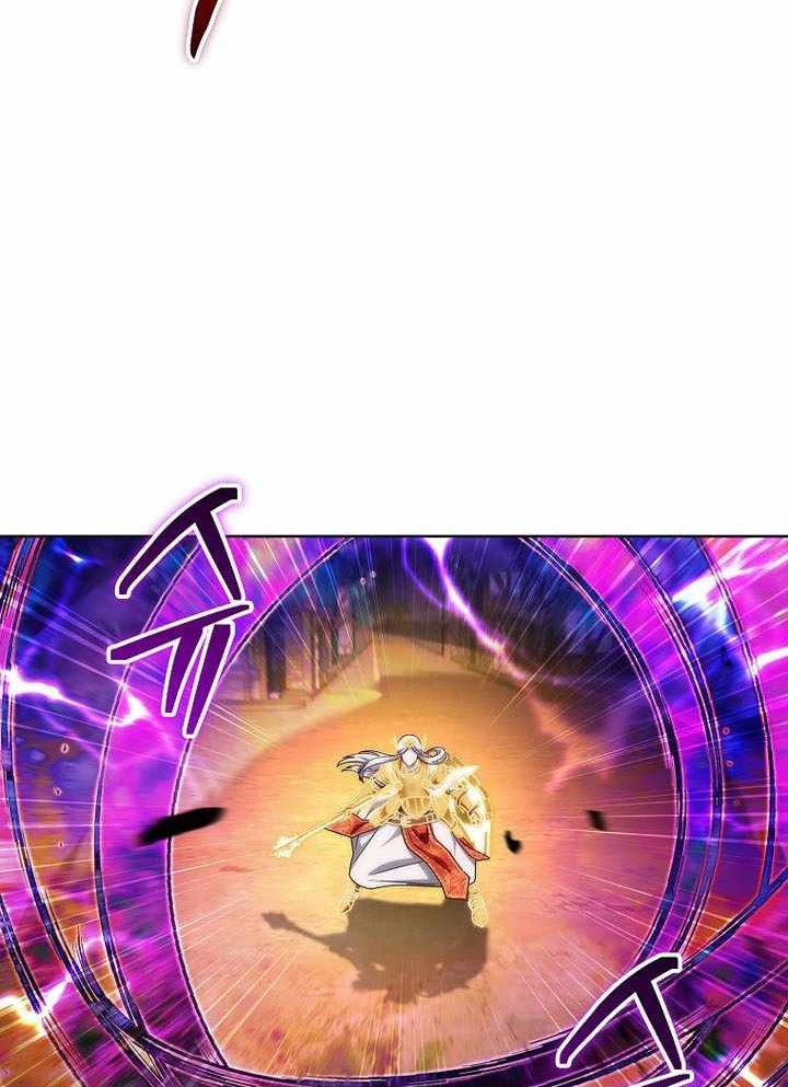 Trở Thành Man Di Ở Thế Giới Fantasy Chapter 33 - 64