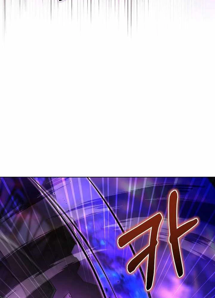 Trở Thành Man Di Ở Thế Giới Fantasy Chapter 33 - 80