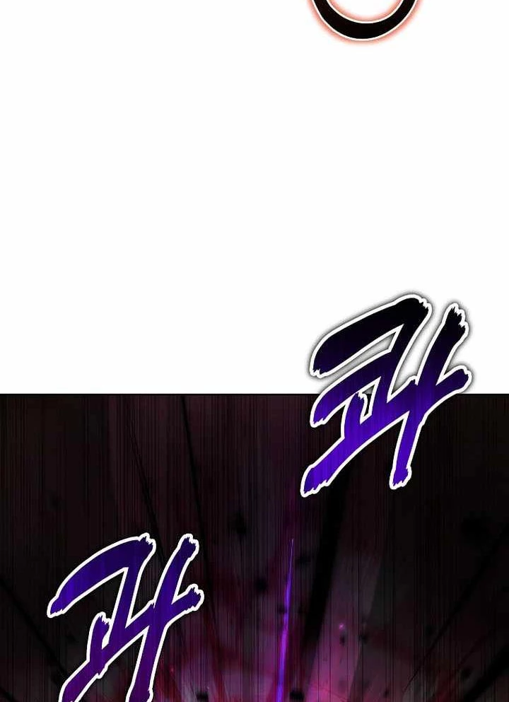 Trở Thành Man Di Ở Thế Giới Fantasy Chapter 33 - 82