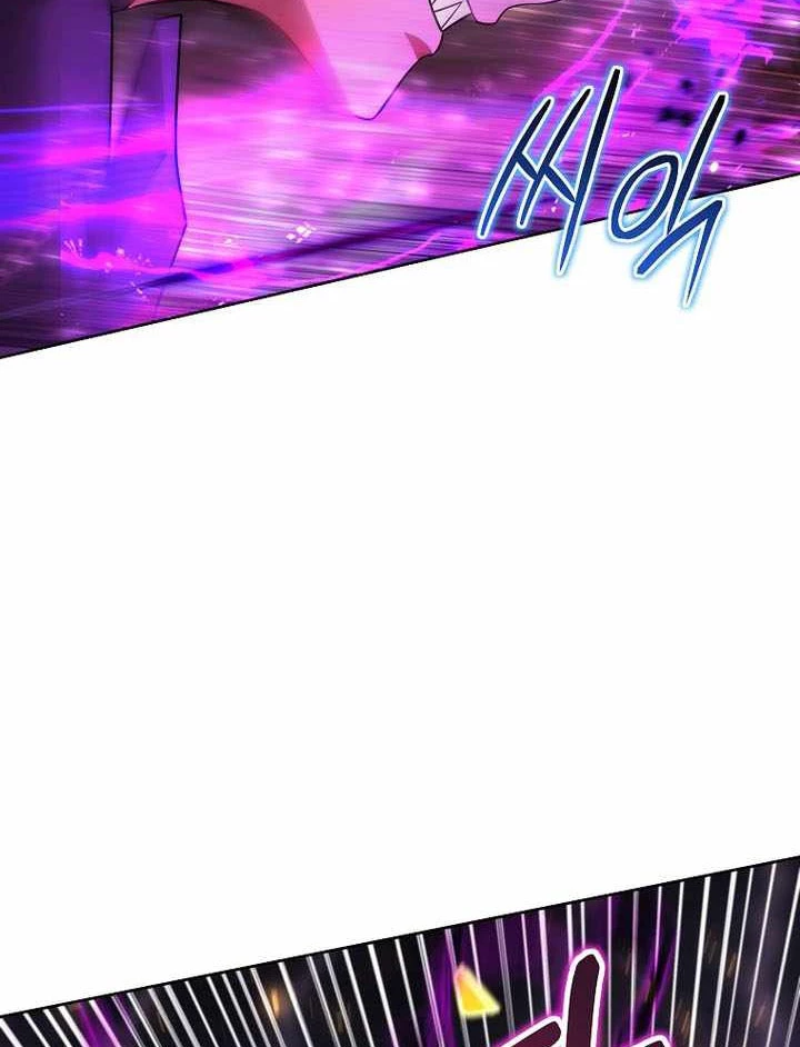 Trở Thành Man Di Ở Thế Giới Fantasy Chapter 33 - 86