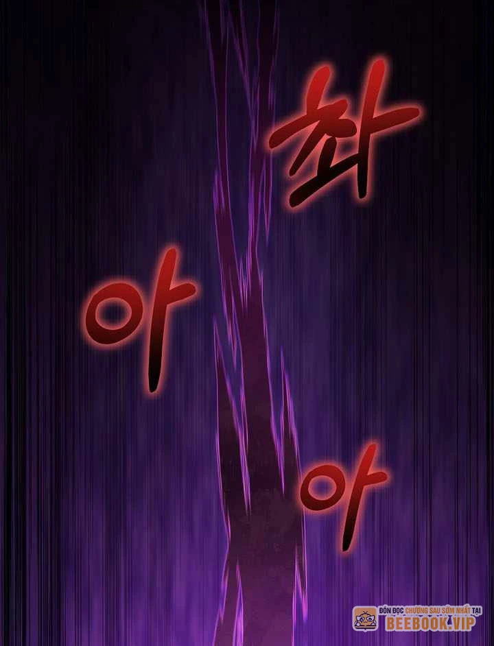 Trở Thành Man Di Ở Thế Giới Fantasy Chapter 33 - 93