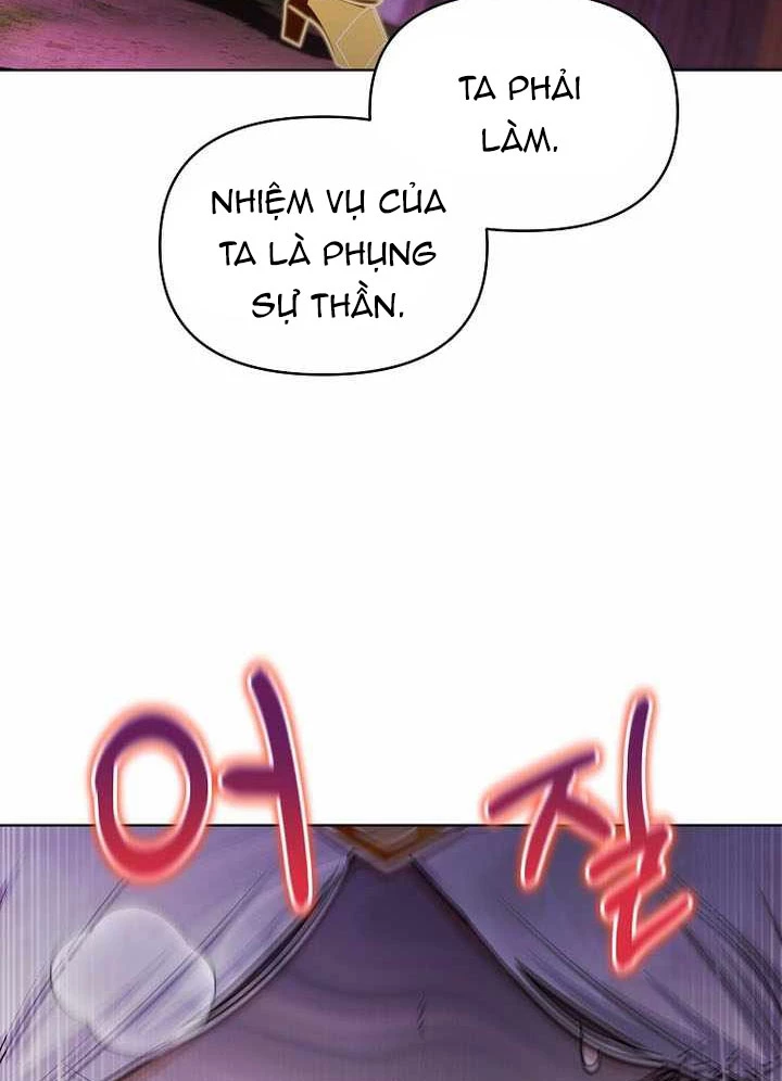 Trở Thành Man Di Ở Thế Giới Fantasy Chapter 33 - 160