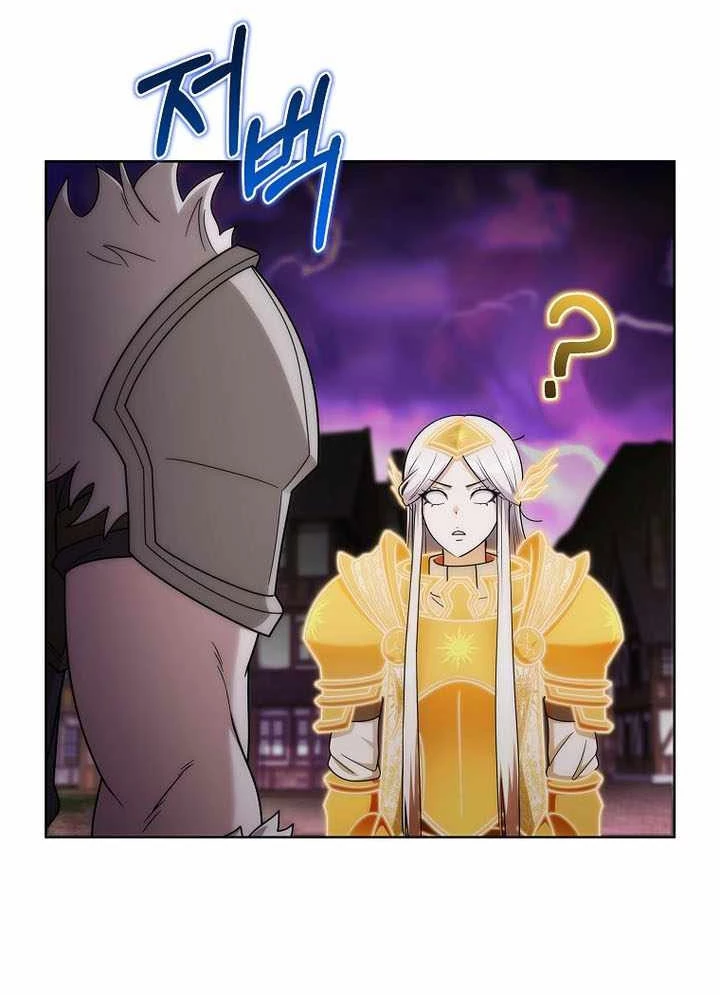 Trở Thành Man Di Ở Thế Giới Fantasy Chapter 33 - 167