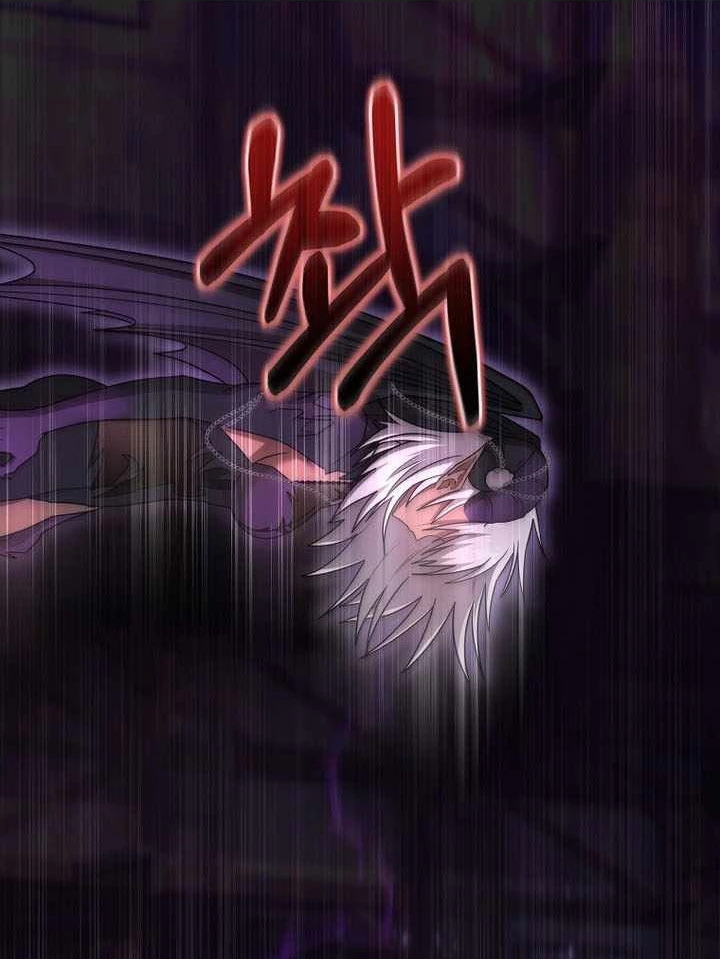 Trở Thành Man Di Ở Thế Giới Fantasy Chapter 33 - 175