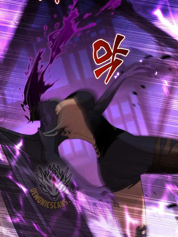 Trở Thành Man Di Ở Thế Giới Fantasy Chapter 33 - 187