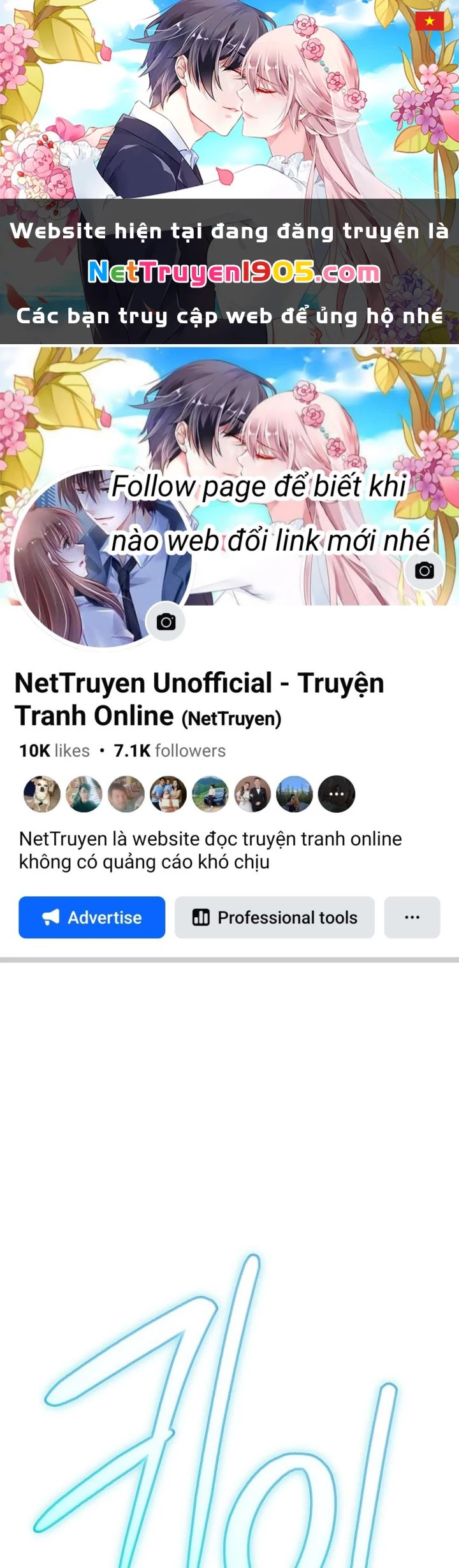 Stream Của Cung Thủ Thiên Tài Chapter 80 - 1