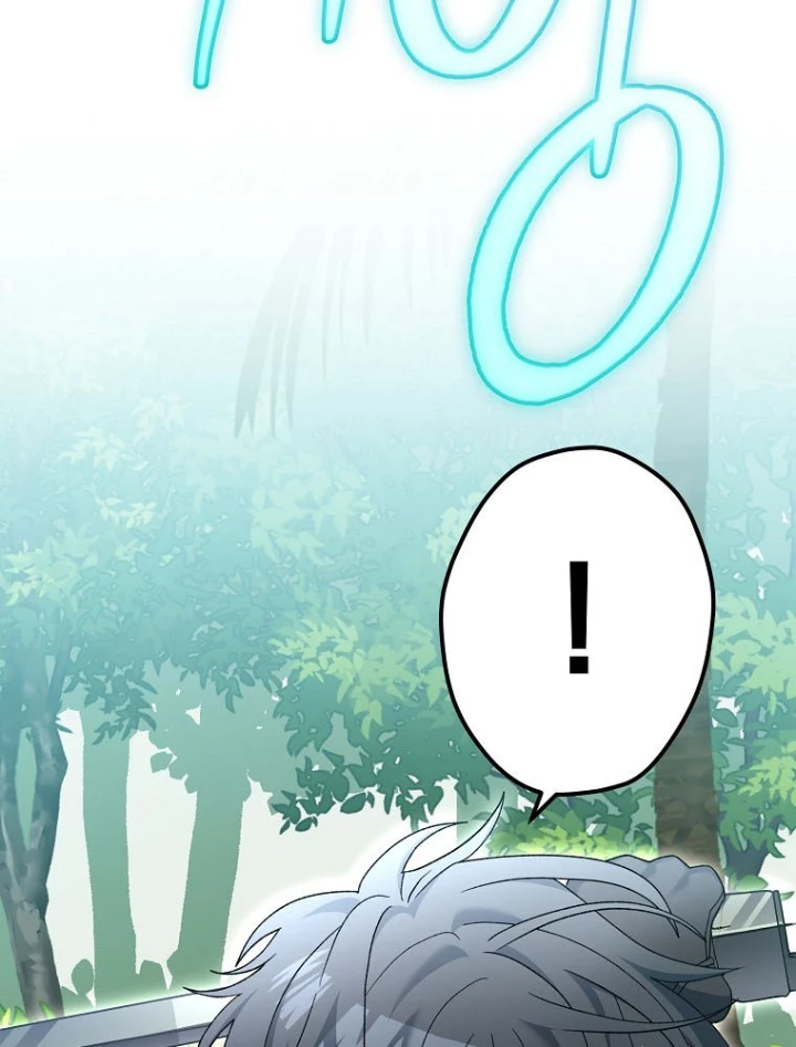 Stream Của Cung Thủ Thiên Tài Chapter 80 - 2