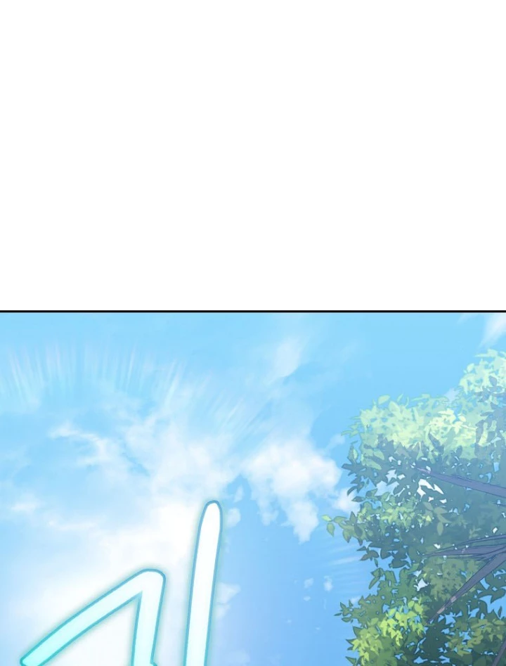 Stream Của Cung Thủ Thiên Tài Chapter 80 - 4