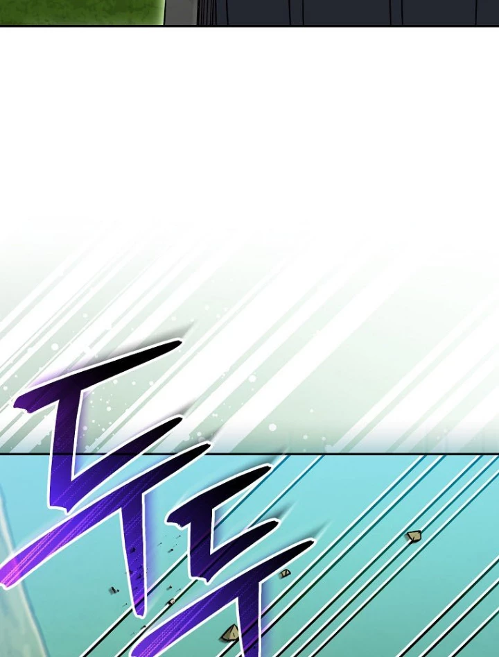 Stream Của Cung Thủ Thiên Tài Chapter 80 - 11