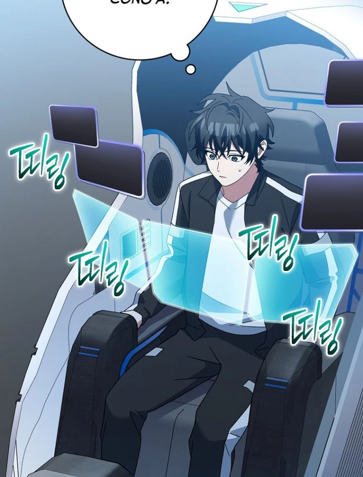 Stream Của Cung Thủ Thiên Tài Chapter 80 - 91