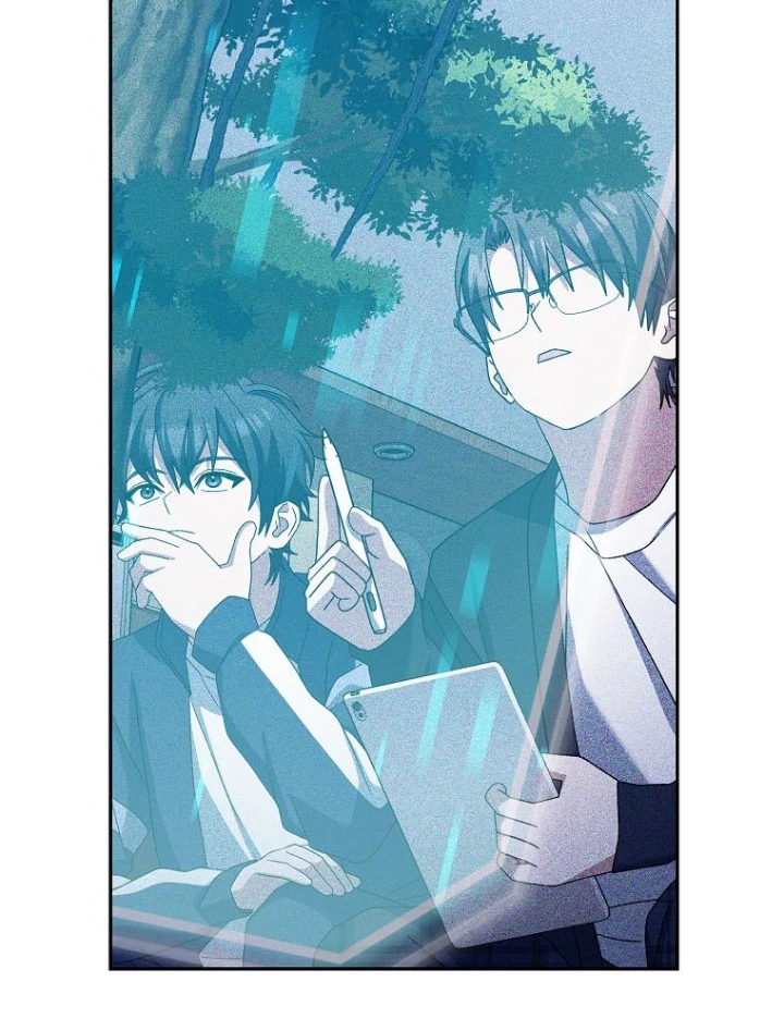 Stream Của Cung Thủ Thiên Tài Chapter 80 - 109