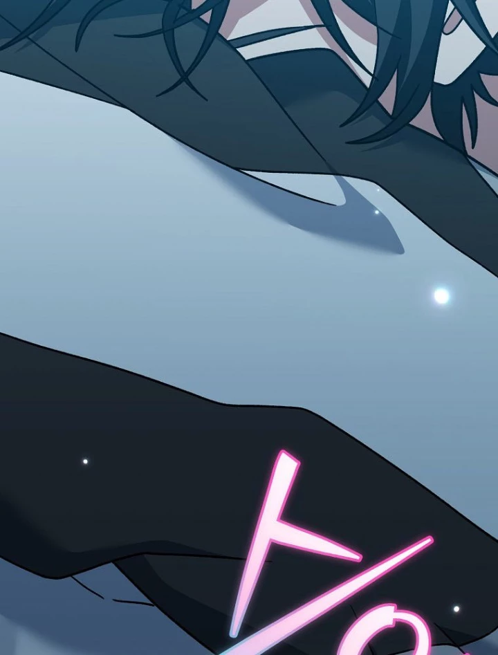 Stream Của Cung Thủ Thiên Tài Chapter 80 - 124