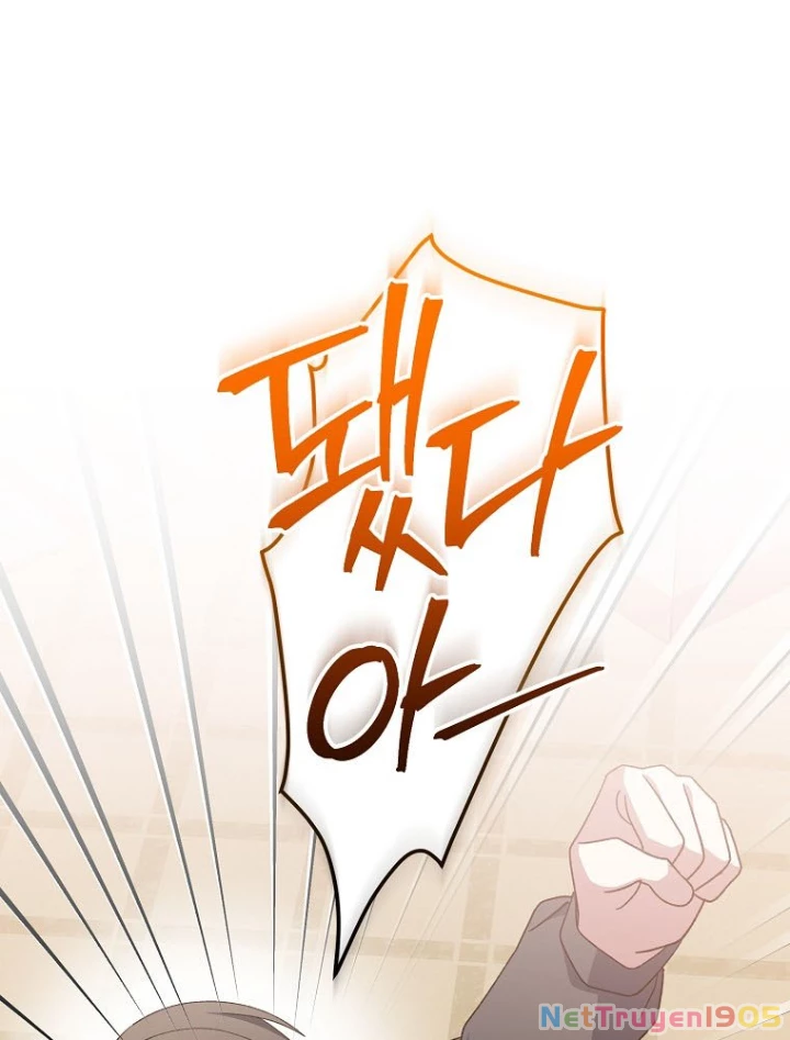 Stream Của Cung Thủ Thiên Tài Chapter 80 - 134