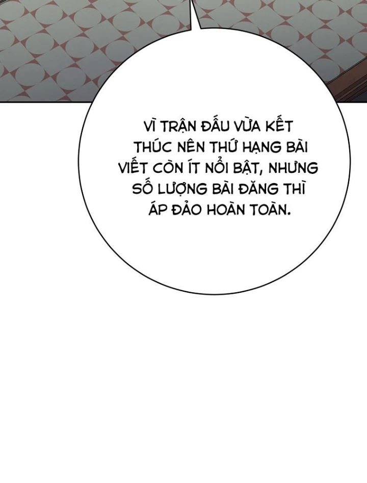 Stream Của Cung Thủ Thiên Tài Chapter 80 - 145