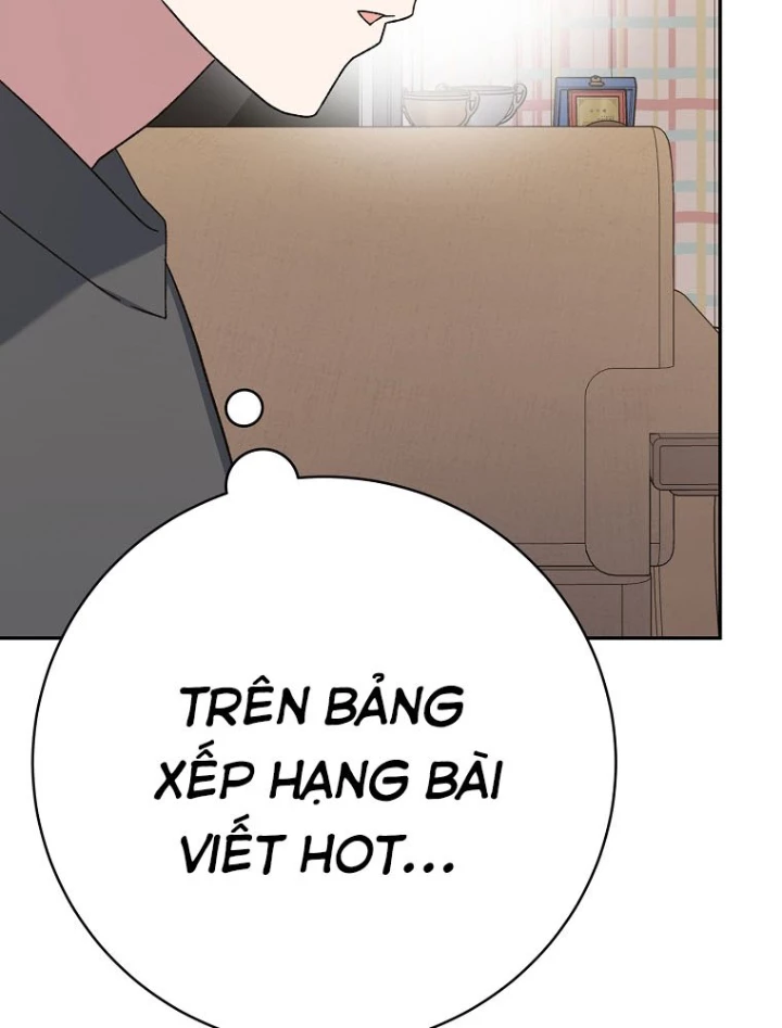 Stream Của Cung Thủ Thiên Tài Chapter 80 - 149