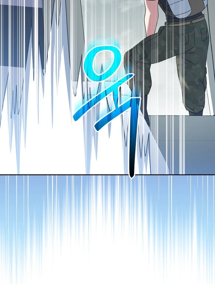 Stream Của Cung Thủ Thiên Tài Chapter 80 - 178