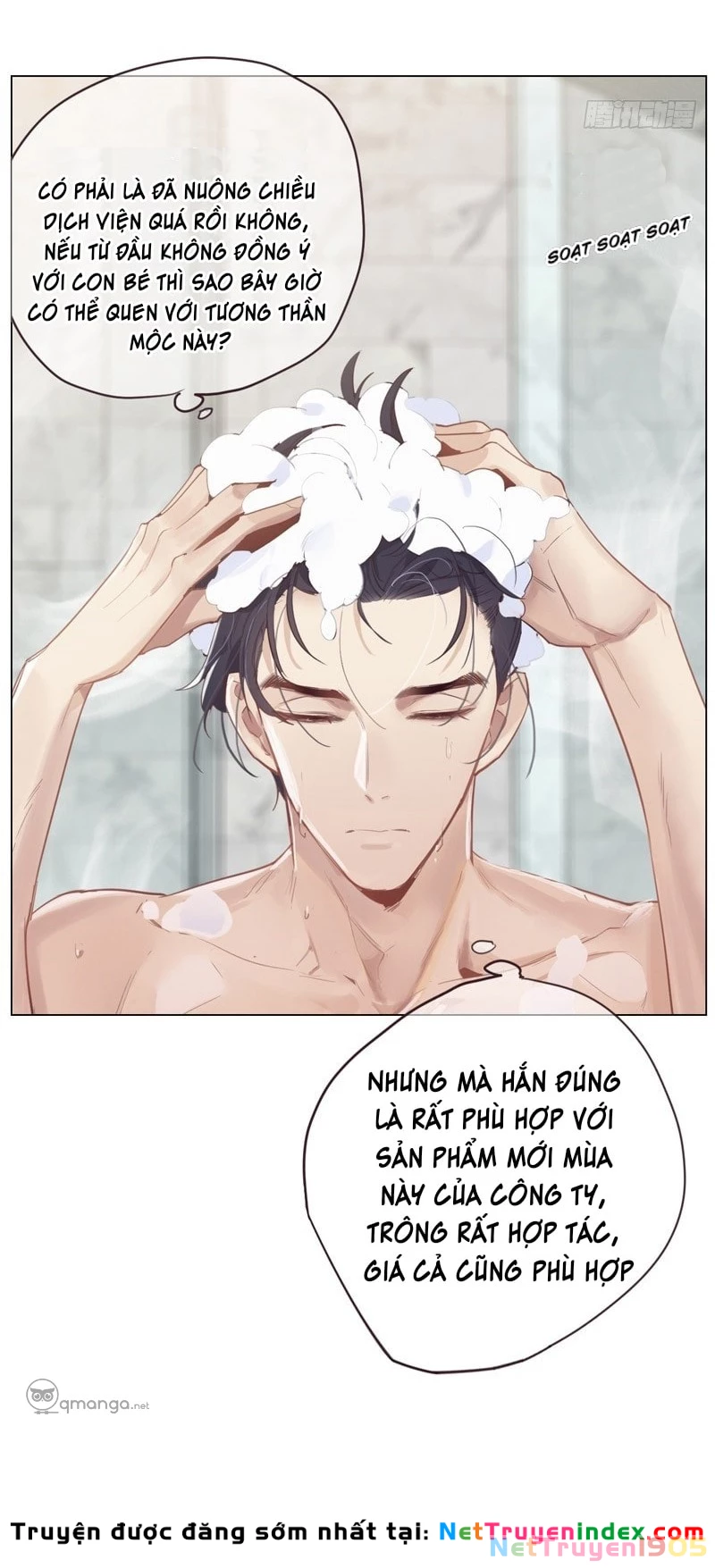 Tương Nhu Dịch Mộc Chapter 7 - 42