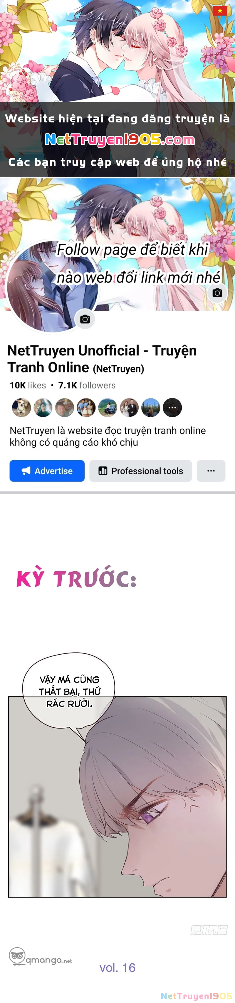 Tương Nhu Dịch Mộc Chapter 16 - 1