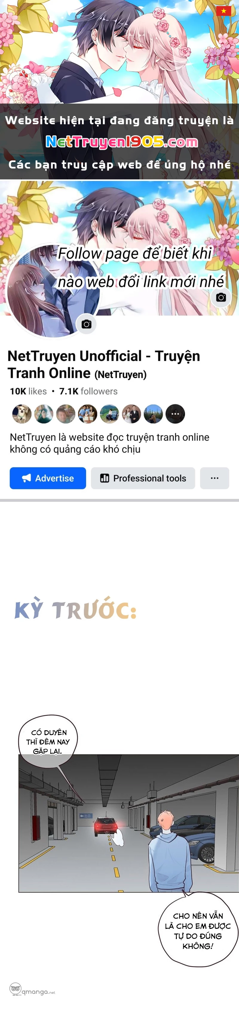 Tương Nhu Dịch Mộc Chapter 17 - 1