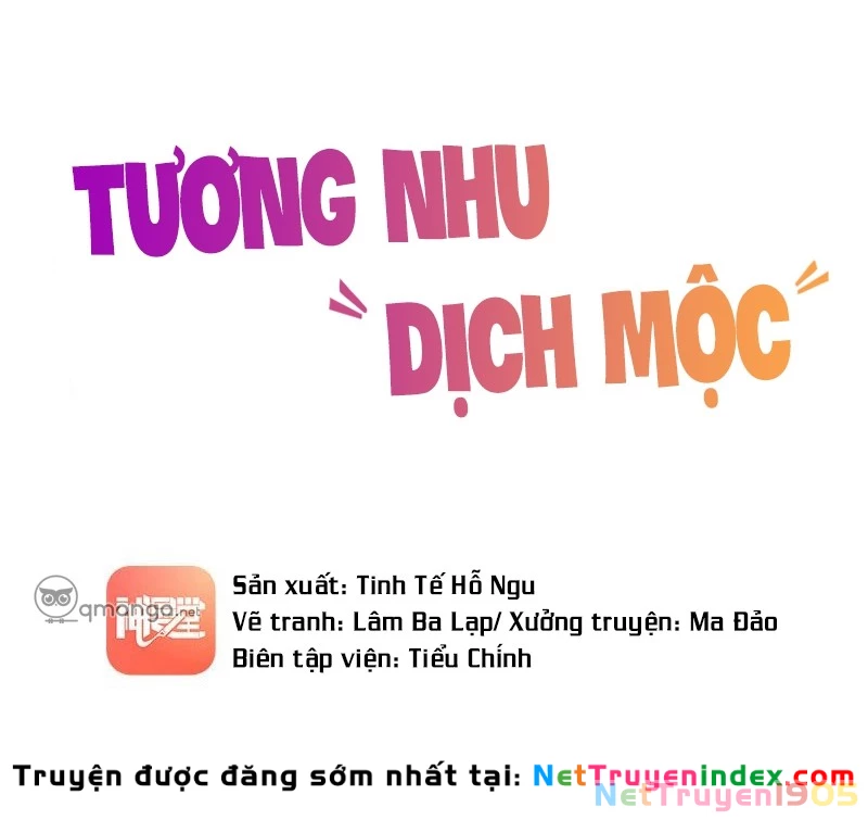 Tương Nhu Dịch Mộc Chapter 19 - 3