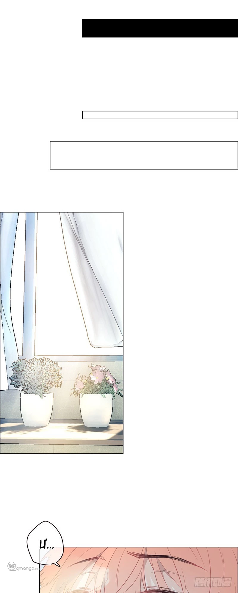 Tương Nhu Dịch Mộc Chapter 21 - 16