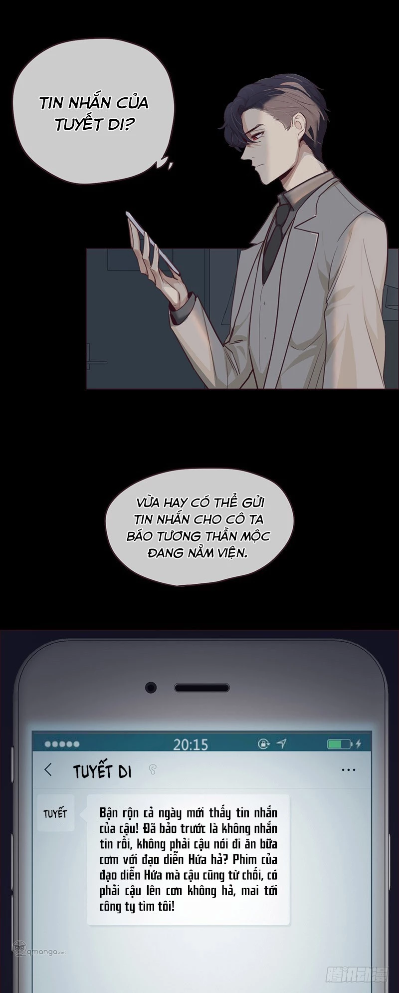 Tương Nhu Dịch Mộc Chapter 22 - 21