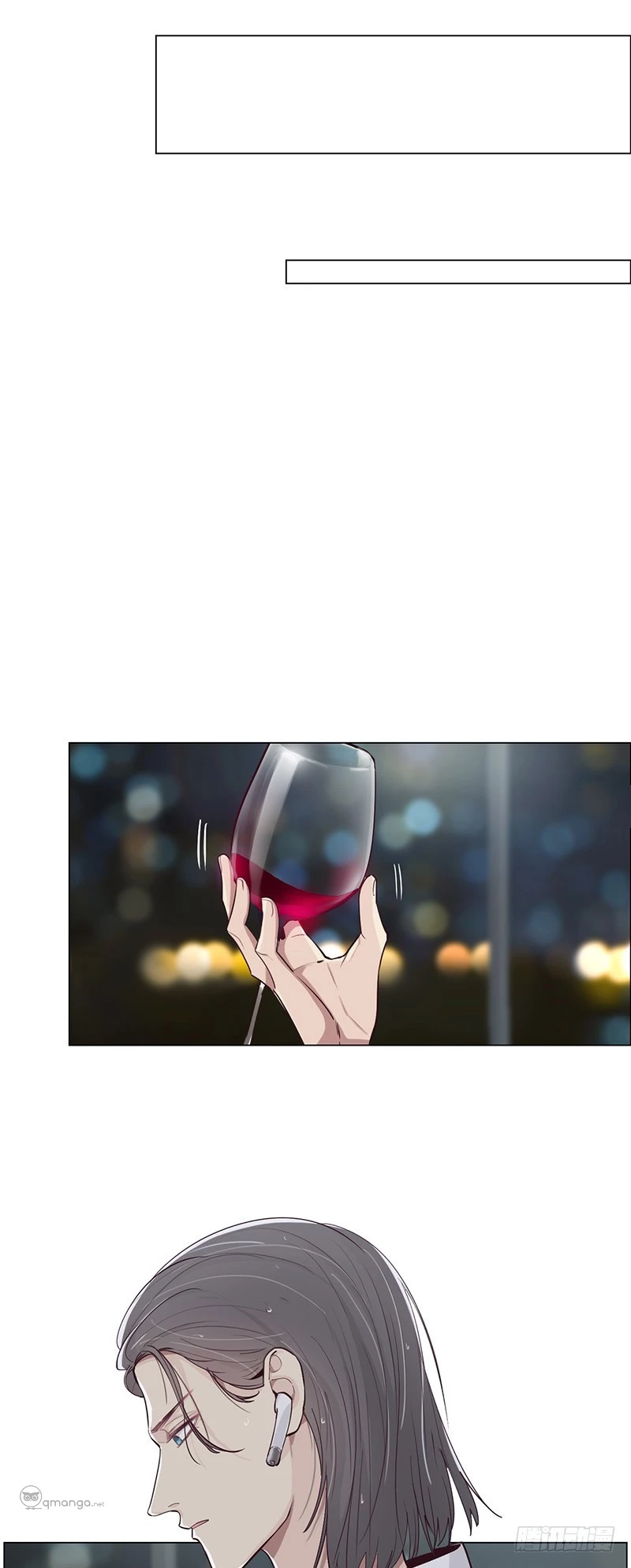 Tương Nhu Dịch Mộc Chapter 23 - 11