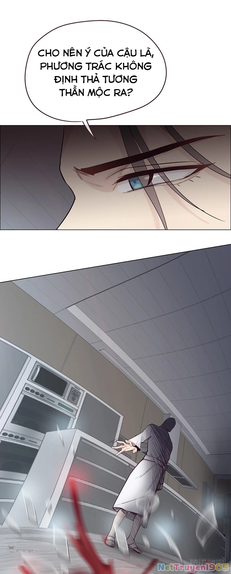 Tương Nhu Dịch Mộc Chapter 23 - 13