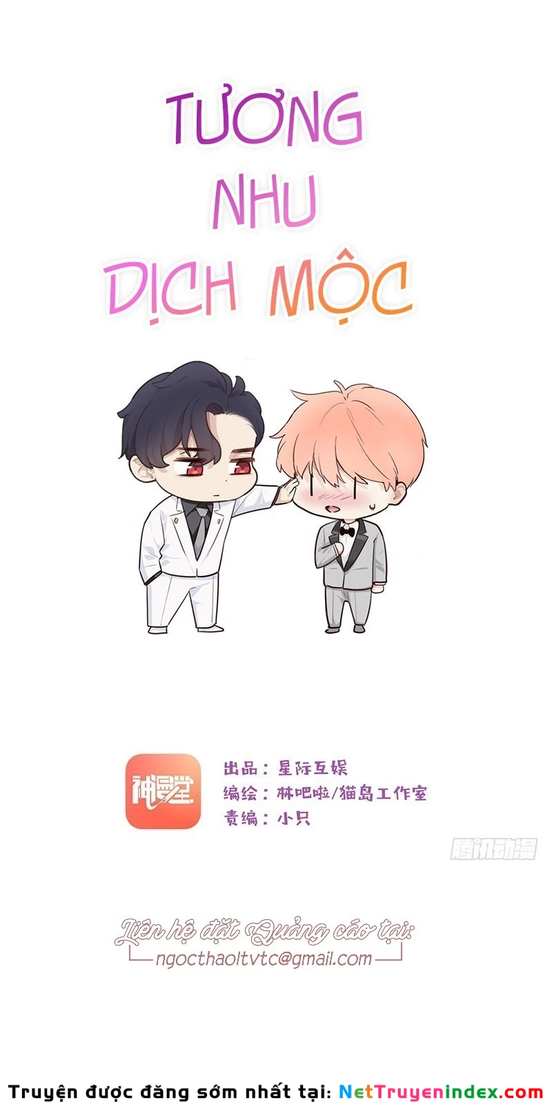 Tương Nhu Dịch Mộc Chapter 29 - 2