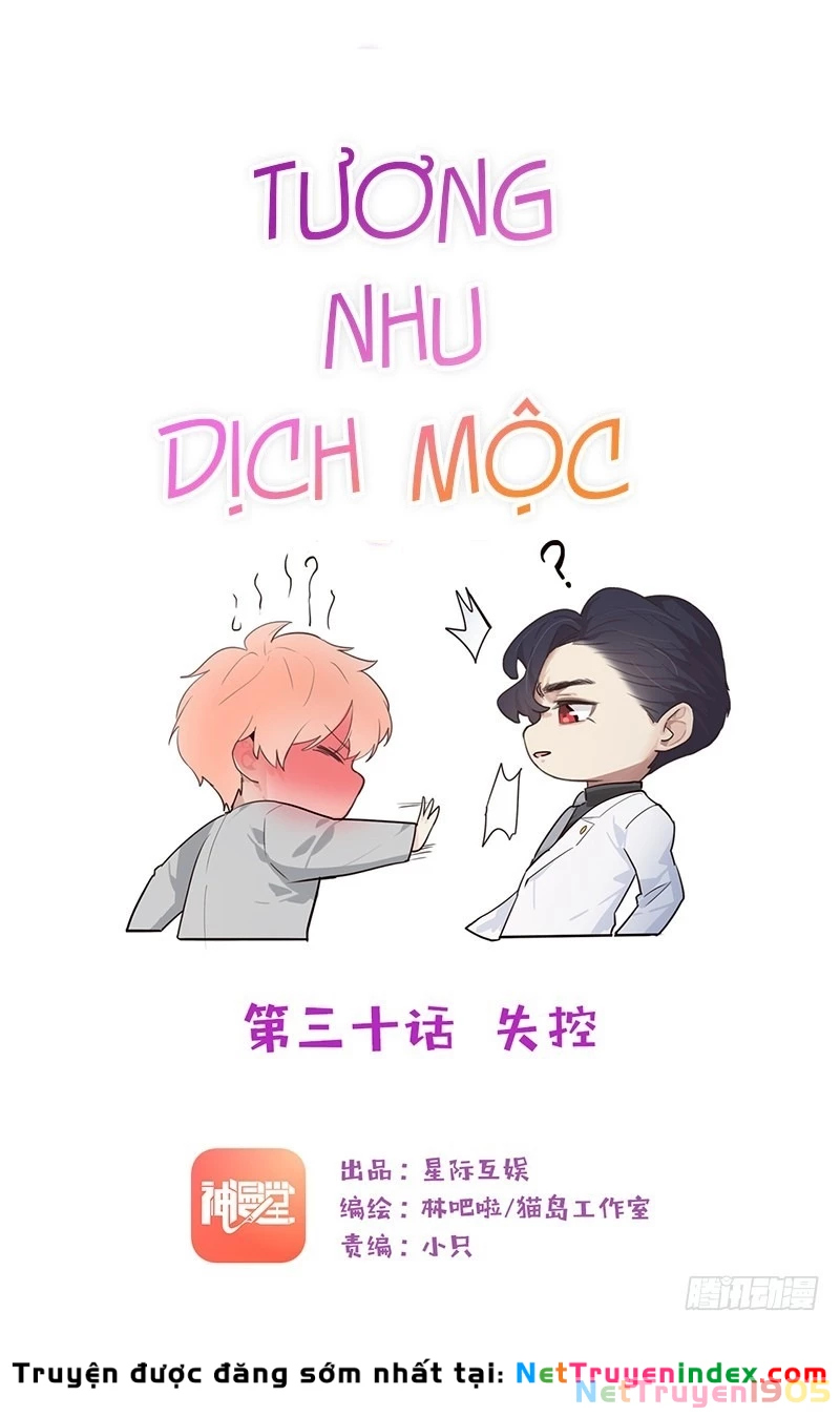 Tương Nhu Dịch Mộc Chapter 30 - 2