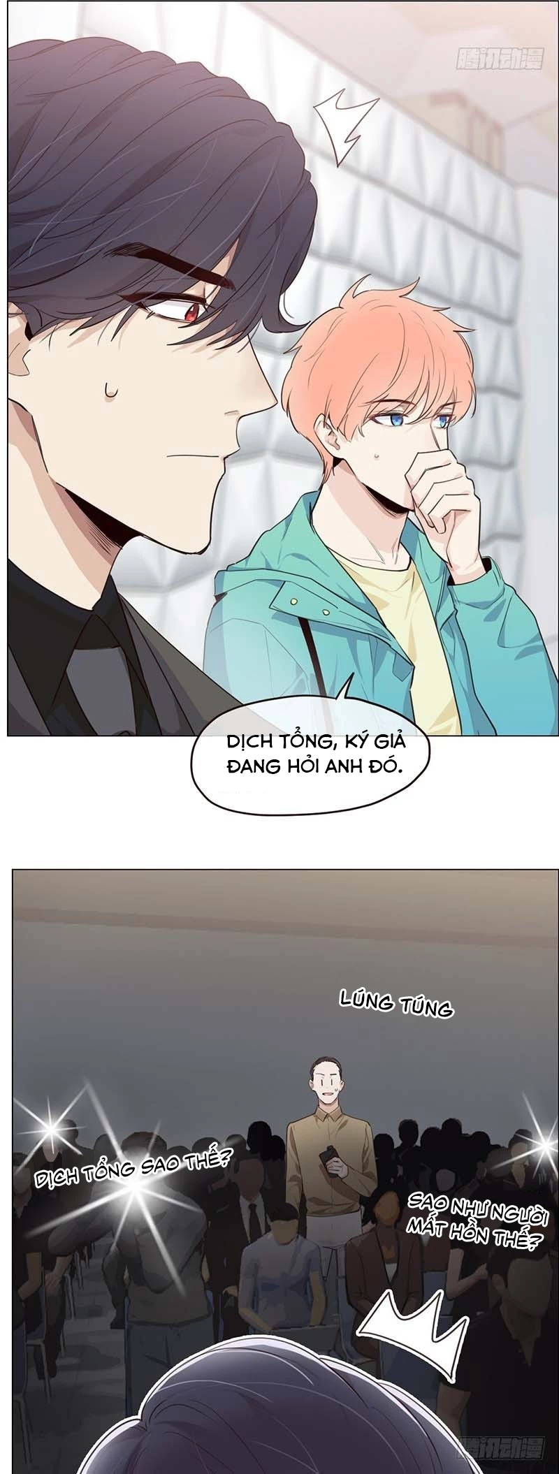 Tương Nhu Dịch Mộc Chapter 31 - 11