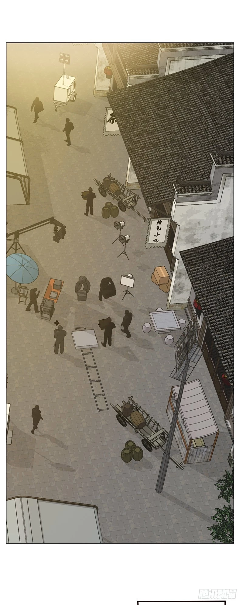 Tương Nhu Dịch Mộc Chapter 32 - 3