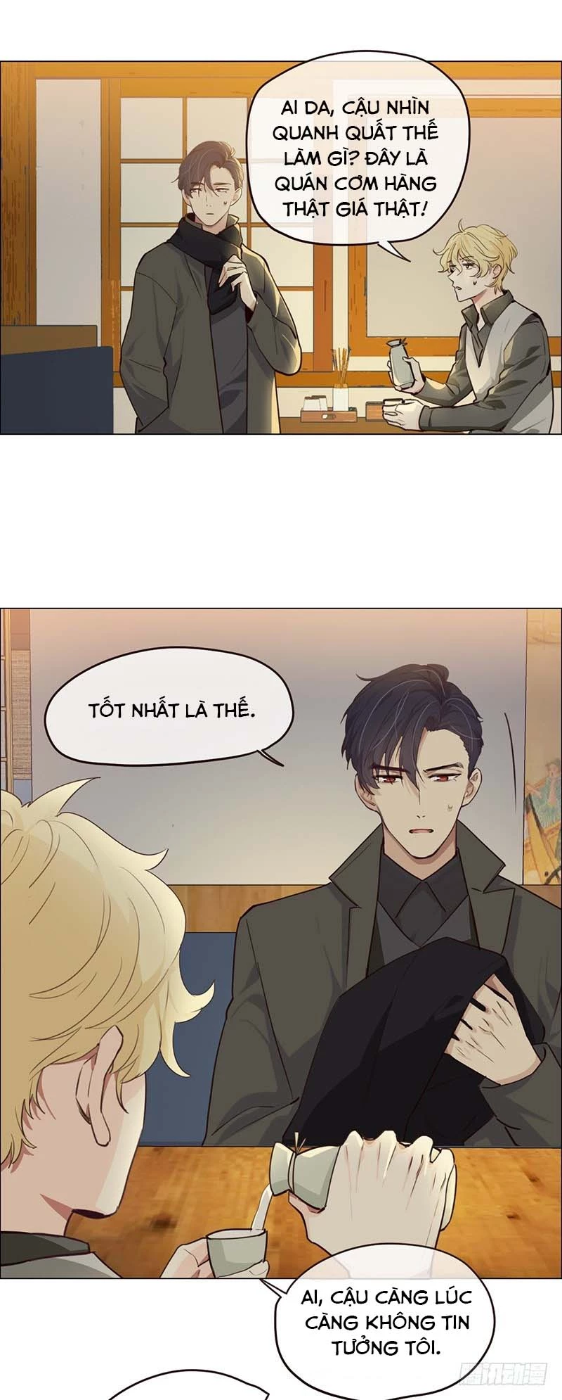 Tương Nhu Dịch Mộc Chapter 32 - 17