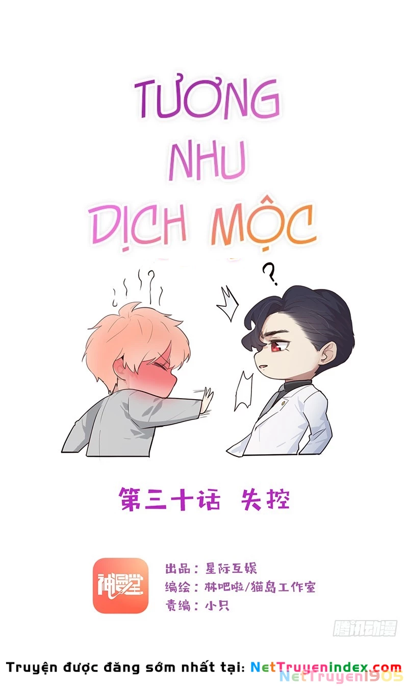 Tương Nhu Dịch Mộc Chapter 33 - 2