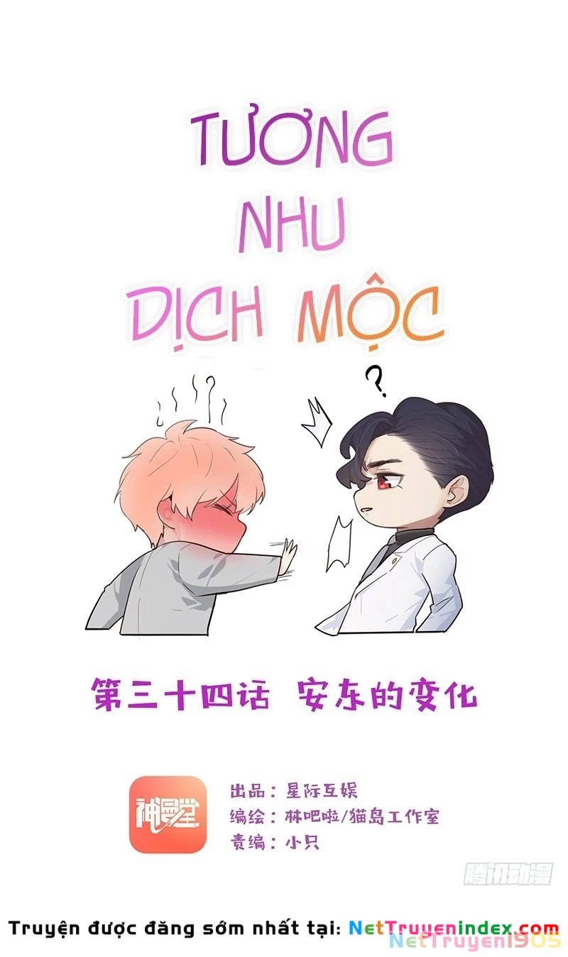 Tương Nhu Dịch Mộc Chapter 34 - 2