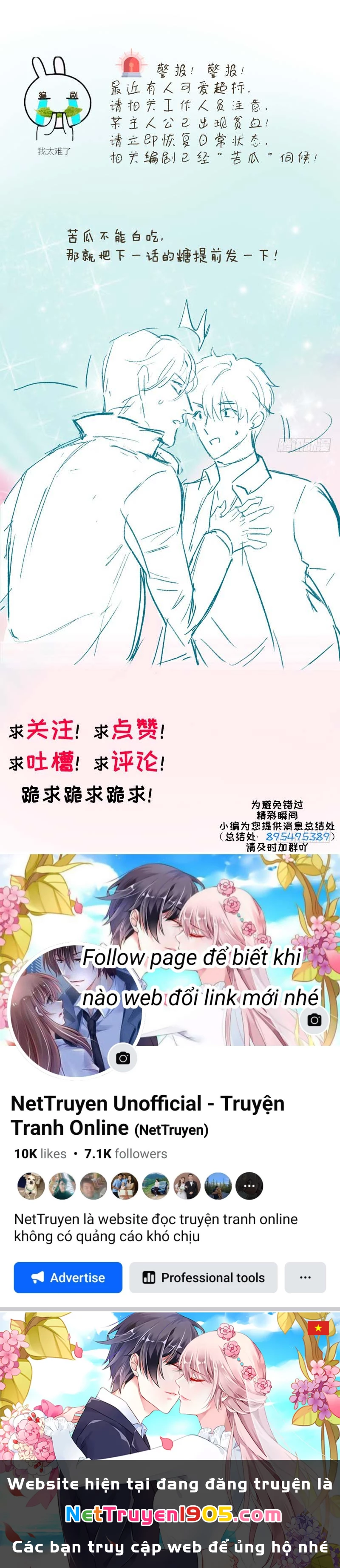 Tương Nhu Dịch Mộc Chapter 35 - 23