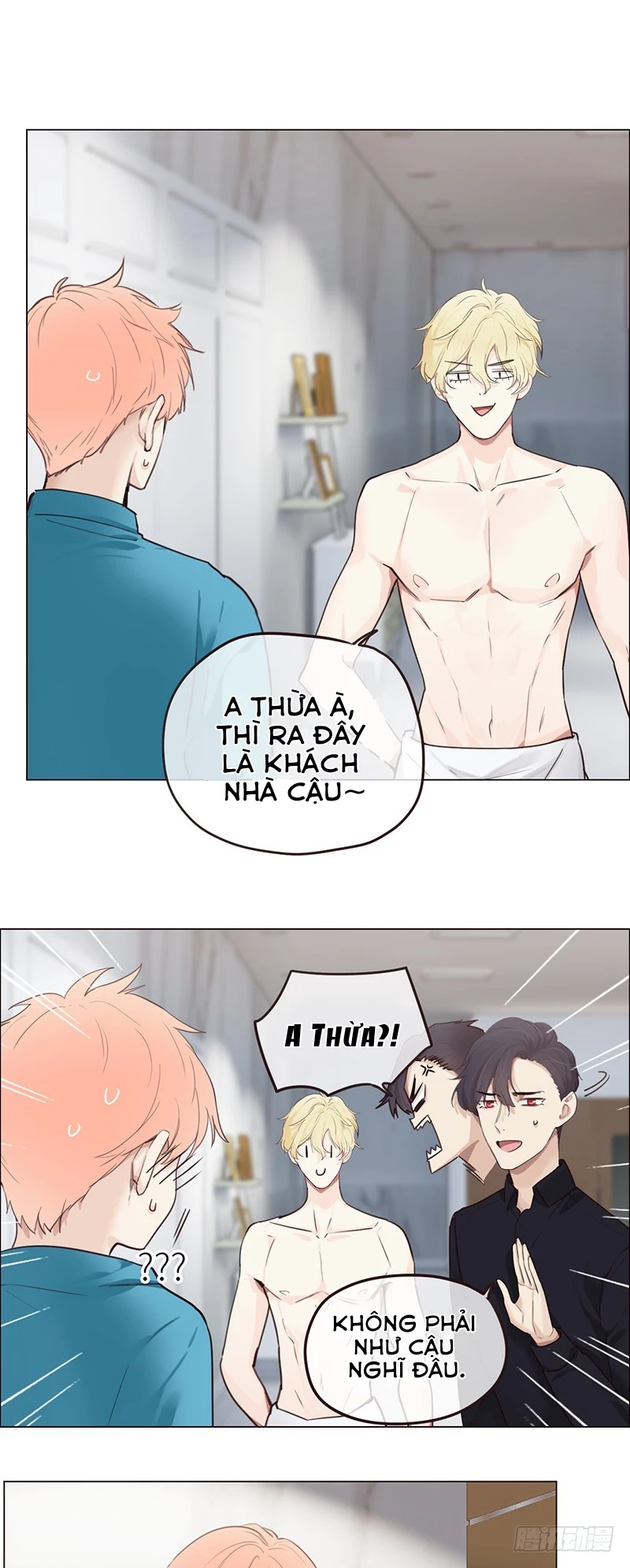 Tương Nhu Dịch Mộc Chapter 41 - 3