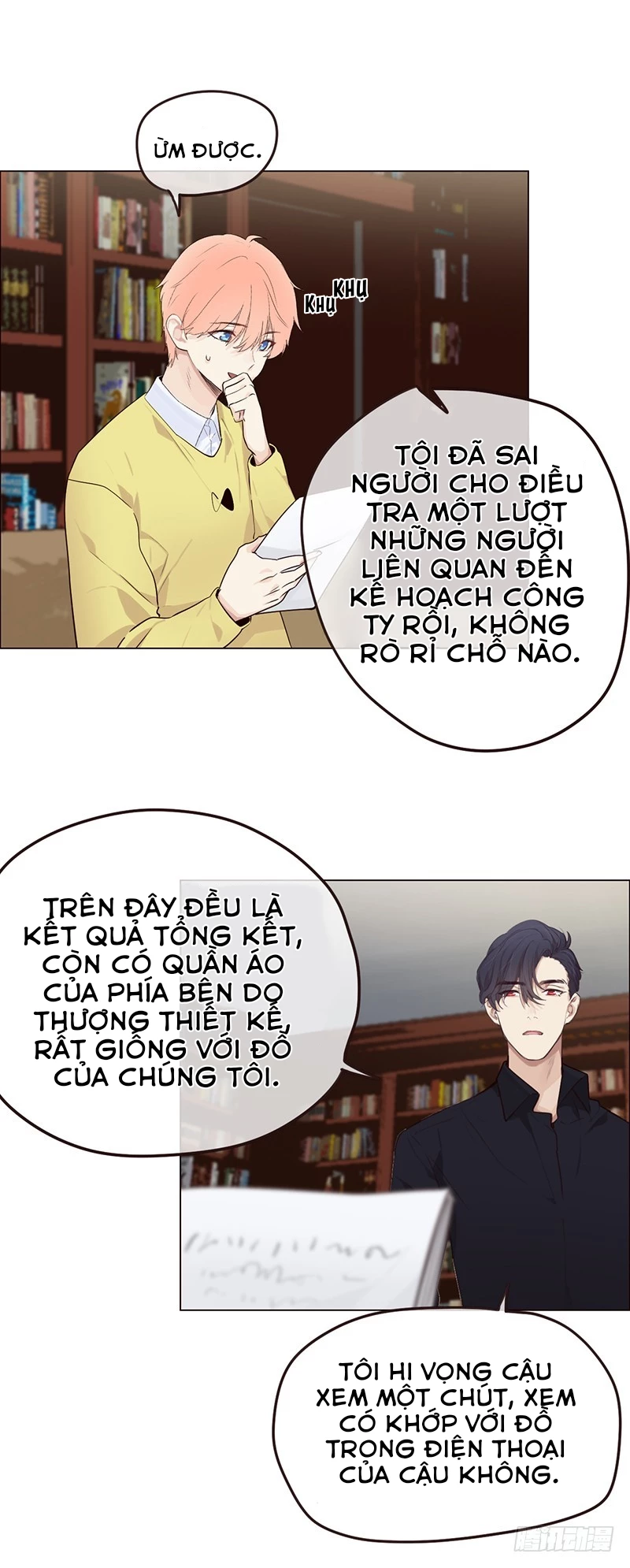 Tương Nhu Dịch Mộc Chapter 41 - 12