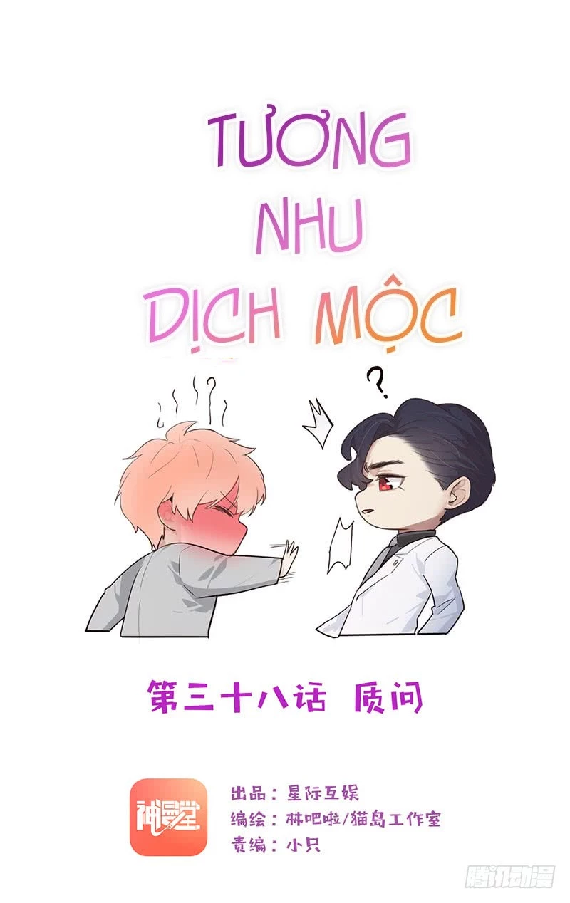 Tương Nhu Dịch Mộc Chapter 42 - 2