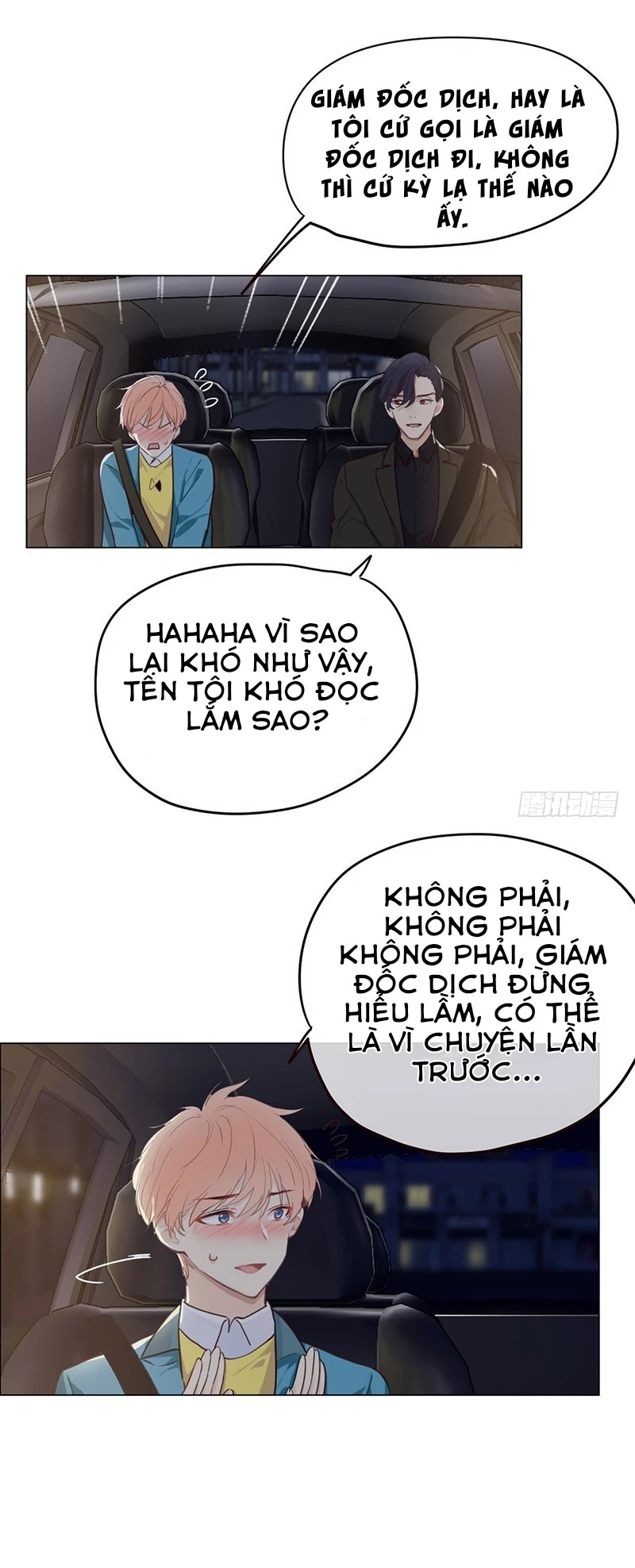 Tương Nhu Dịch Mộc Chapter 42 - 17