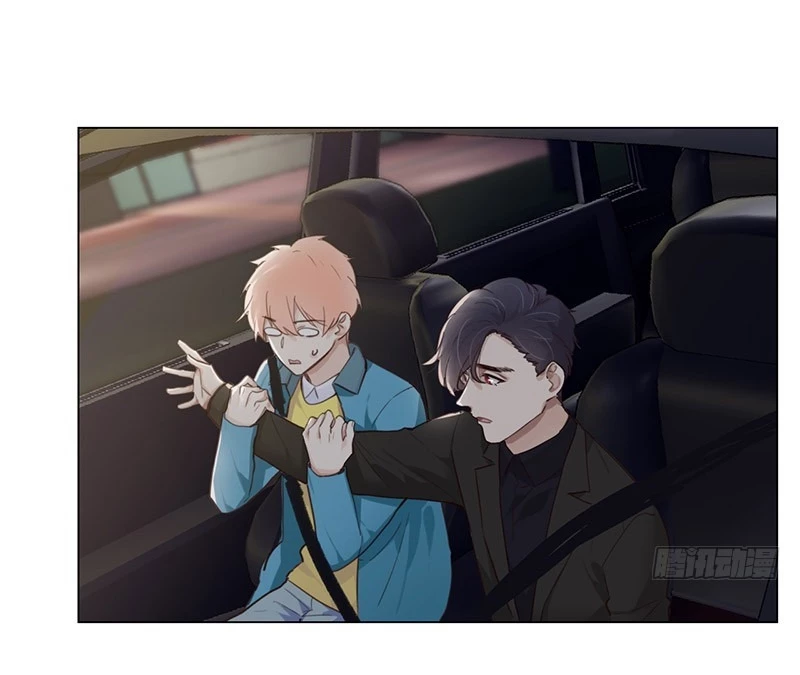 Tương Nhu Dịch Mộc Chapter 42 - 20